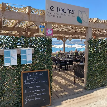 Agay, Cap Esterel, Magnifique Vue Panoramique Et Esterel, Terrasse, Piscines, Parking, Dernier Etage, 3 Etoiles شقة